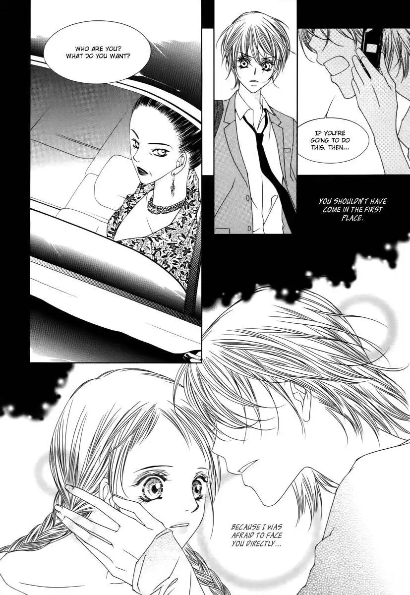 Dear Waltz Chapter 19 2